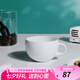 泰摩【林東源合作款】天王星拿鐵咖啡杯  正圓形拉花杯 意式咖啡杯 天王星拿鐵杯【單杯】