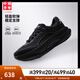 李寧（LI-NING）中國(guó)李寧越影VTG丨潮流運(yùn)動(dòng)鞋男鞋夏季新款減震透氣厚底休閑鞋 黑色-1 41