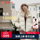 坦博爾秋冬面包羽絨服女連帽簡約保暖韓版時尚短款外套TBF330332J 開心果色 S (160)