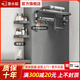 潛水艇（Submarine）槍灰色太空鋁毛巾架免打孔衛(wèi)生間置物架浴室洗澡間廁所衛(wèi)浴浴巾架 【輕奢槍灰】浴巾架+三角籃*2