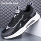 意爾康王子男鞋新款透氣男士運動(dòng)跑步鞋輕便運動(dòng)鞋2025秋冬季休閑鞋網(wǎng)面鞋男 灰黑色真皮單鞋款-新款 808 43