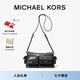 MICHAEL KORS邁克高仕 MK【七夕禮物】Dakota 女士機(jī)車(chē)風(fēng)斜挎包 黑色 001 小號(hào)