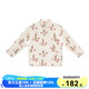 Milkbarn嬰兒保暖內(nèi)衣童裝寶寶秋冬打底衣服兒童秋衣秋褲套裝 米色兔兔（半高領(lǐng)上衣） 73 cm