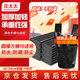 莊太太 加厚黑色手提式垃圾袋廚房廚余垃圾袋 36*54cm雙面厚度3.5絲 黑色手提/100只 ZTT-JC002