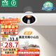 雷士（NVC）LED射燈客廳過道背景嵌入式洗墻小山丘鋁材7瓦暖白黑杯【蓮華】