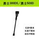 美利達（MERIDA）原裝公爵600勇士500可調節大九斯特拉探索者萬(wàn)能側腳架腳撐勇士300DS 勇士500 適合26輪組