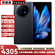 vivo X Fold3 二手5G折疊屏  219g超輕薄 5500mAh藍海電池 超可靠鎧羽架構(gòu) 薄翼黑 16GB+256GB[贈3c充電套裝】 99新