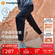 moodytiger兒童褲子拒水耐磨夏季男童長(zhǎng)褲彈力寬松高彈女童長(zhǎng)褲戶外防蚊褲