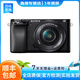 索尼(SONY) α A6400 A6300 A6600 a6100視頻直播4K二手微單相機(jī) A6300(16-50mm) 套機(jī) 99新