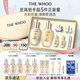 后Whoo【李現(xiàn)推薦】天氣丹水乳7件護(hù)膚品套裝禮盒七夕情人節(jié)禮物