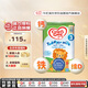 牛欄（Cow&Gate）英國(guó)版 幼兒配方奶粉 3段(1-2歲) 800g 愛爾蘭原裝進(jìn)口
