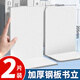 離草 書(shū)架書(shū)立桌面書(shū)擋板立書(shū)支架書(shū)架隔板金屬書(shū)立架桌上隔書(shū)板書(shū)隔板L型架子鐵書(shū)立創(chuàng)意 2片裝 