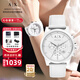 阿瑪尼（ARMANI EXCHANGE）阿瑪尼手表女士滿天星女表石英名表生日七夕情人節(jié)禮物送女友老婆 【HOT 硅膠表帶】AX1325