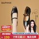 達(dá)芙妮（DAPHNE）法式瑪麗珍鞋女2025新款春季配裙子jk一字帶粗跟單鞋女 黑色 40 標(biāo)準(zhǔn)尺碼