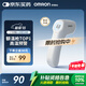 歐姆龍（OMRON）紅外額溫槍 電子體溫計體溫槍非接觸式1s速測測溫儀 老人 K7100