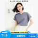 佐丹奴短袖T恤女戶外穿搭涼感純色小V領(lǐng)連片袖上衣女05325423