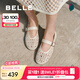 百麗（Belle）度假風鏤空瑪麗珍鞋女2025夏新透氣平底淺口單鞋D7Q1DBQ5 米白 37 (235mm)