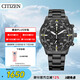 西鐵城（CITIZEN）手表男日韓表光動(dòng)能三眼黑盤日顯鋼帶商務(wù)送禮物男友CA0695-84E
