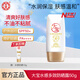 大寶防曬霜SPF50+水感多效高倍防曬露50g 學(xué)生戶(hù)外軍訓專(zhuān)用隔離清爽 水感多效防曬露50g