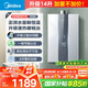 美的（Midea）14升燃?xì)鉄崴魈烊粴鈨?yōu)于13升【國補(bǔ)立減15%】 三驅(qū)瞬調(diào)水伺服恒溫MK6升級款 JSQ27-MK6S