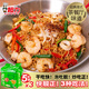 超力（CHEWY）進(jìn)口方便面香港懷舊袋裝干脆面雞湯伊面小袋雞汁早餐泡面老式油炸 超力伊面5包裝*3