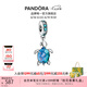 潘多拉（PANDORA）海洋系列穆拉諾玻璃吊飾藍(lán)色海洋動物diy串珠七夕情人節(jié)禮物 均碼