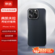京選京東自有品牌 適用蘋果iPhone16Pro凱夫拉全包手機(jī)殼超薄MagSafe磁吸600D細(xì)紋芳綸纖維金屬鏡頭框