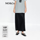 MO&Co.【C+系列】半身裙2025夏新品涼感三醋酸光感高腰魚尾裙MBE2SKT010 黑色 S