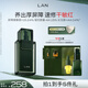 蘭（LAN）禮物送女友蘭時光蘭花精華液保濕修護抗皺面部精華50ml