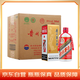 茅臺（MOUTAI）飛天 醬香型白酒 53度 500ml *6整箱裝  24/25年隨機【原箱原封】