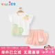 優(yōu)奇嬰兒衣服女寶寶夏季超薄無(wú)袖背心短褲套裝女童夏天薄款分體兩件套