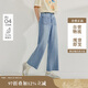 茵曼萊賽爾九分直筒牛仔褲夏季女裝百搭遮肉顯腿長休閑褲子牛仔藍(lán)  29