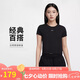 耐克(NIKE)春夏女短袖圓領(lǐng)T恤 運動(dòng)休閑 緊身衣FV5509-010 黑L