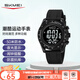時(shí)刻美（skmei）學(xué)生初中高中生腕表兒童防水鬧鐘電子運(yùn)動(dòng)手表開學(xué)季禮物2045黑色