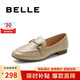 百麗七夕禮物時(shí)尚休閑豆豆女真皮商場(chǎng)百搭單鞋A7H1DAA4 杏色 36
