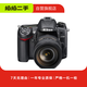 Nikon 尼康 D7000/D5300/D90/D750/D7500/D5200 二手尼康機(jī)身 尼康 D7000 機(jī)身