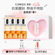 倩碧維C安瓶精華8.5ml*4修護(hù)煥活提亮VC抗氧化護(hù)膚品七夕情人節(jié)禮物