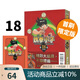臺版漫畫 鐵拳小子 愛藏版 1-18完 首刷限定版 單冊可拍 前川剛 東立出版 綠山墻動漫 鐵拳小子 愛藏版 18 完 首刷限定版