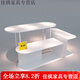 溥畔中島展示桌流水臺化妝品日化產(chǎn)品陳列桌白色服裝內衣店高低展示柜 組合木飾面（總長(cháng)1.2米總寬85公分總高75公分）