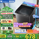 小天鵝（LittleSwan）波輪洗衣機(jī)天瀑泡泡凈全自動(dòng)大容量 一級能效智能節(jié)能省電水電雙寬 智能預(yù)約一鍵智洗 直驅(qū)變頻 店長推薦|新款泡泡凈|一級能效雙重抗菌10KG