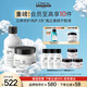 歐萊雅PRO【肖戰(zhàn)推薦】沙龍洗護系列瞬順洗護套裝強韌修護改善毛躁