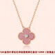 法梵希18K金四葉草項鏈彩金鉆石吊墜520七夕情人節生日禮物送女友送老婆 玫瑰金-18K金鉆石薔薇輝石項鏈