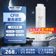 安吉爾CF復合濾芯 適用于玉龍Pro 1200G/玉龍Pro 1000G/玉龍Pro 1000GSE凈水器 LX-3622US-PPC180