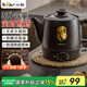 小熊（Bear）中藥鍋 煎藥壺 中藥壺 養(yǎng)生壺 熬藥砂鍋 全自動(dòng)藥罐中藥?kù)译娝帀仉娝庡侅宜幇舅庡佁沾?【雙保溫模式】JYH-D30L1 3L