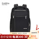 新秀麗Samsonite/新秀麗雙肩包 KG3SPECTROLITE大容量 背包 商務(wù)包 黑色