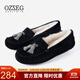 OZZEG澳洲冬季豆豆鞋女羊皮毛一體棉鞋加絨保暖樂(lè )福鞋厚底防滑孕婦鞋 黑色 39