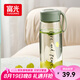 富光塑料杯tritan材質(zhì)茶杯水杯學(xué)生便攜創(chuàng)意杯子耐摔夏天簡(jiǎn)約太空杯
