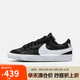 耐克NIKE運(yùn)動(dòng)板鞋秋季女經(jīng)典BLAZER LOW '77運(yùn)動(dòng)鞋DQ1470-002黑白38