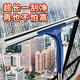 鑫寶鷺擦玻璃神器家政專用窗戶清潔工具雙面擦窗器伸縮桿玻璃刮水器家用 40cm刮刀+上水器-5接桿總長182cm