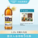 三得利（Suntory） 【 聚會(huì )分享】烏龍茶 無(wú)糖0脂 茶飲料 1.25L*6瓶  整箱裝 大烏龍1.25L*6